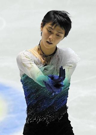 世界国別対抗戦【2】2017年4月20~23日