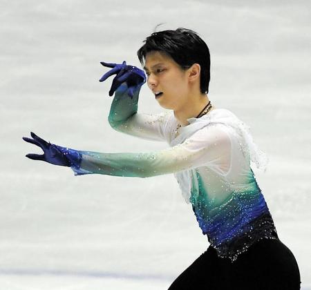 世界国別対抗戦【2】2017年4月20~23日