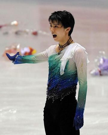 世界国別対抗戦【2】2017年4月20~23日