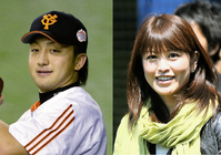 離婚を発表した巨人・沢村拓一投手と元日本テレビアナウンサーの森麻季さん