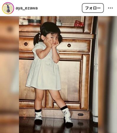 江沢亜弥インスタグラム（ａｙａ＿ｅｚａｗａ）より