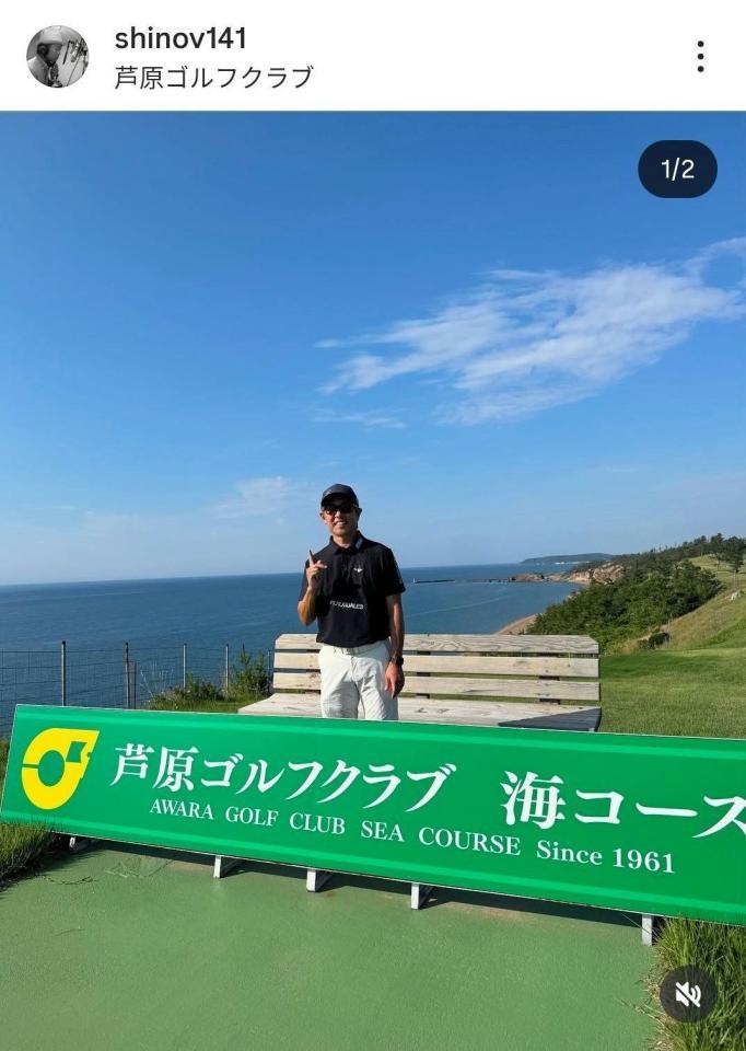 石井忍コーチのインスタグラム（＠ｓｈｉｎｏｖ１４１）から