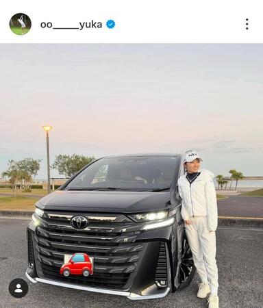 安田祐香のインスタグラム（＠ｏｏ＿ｙｕｋａ）から