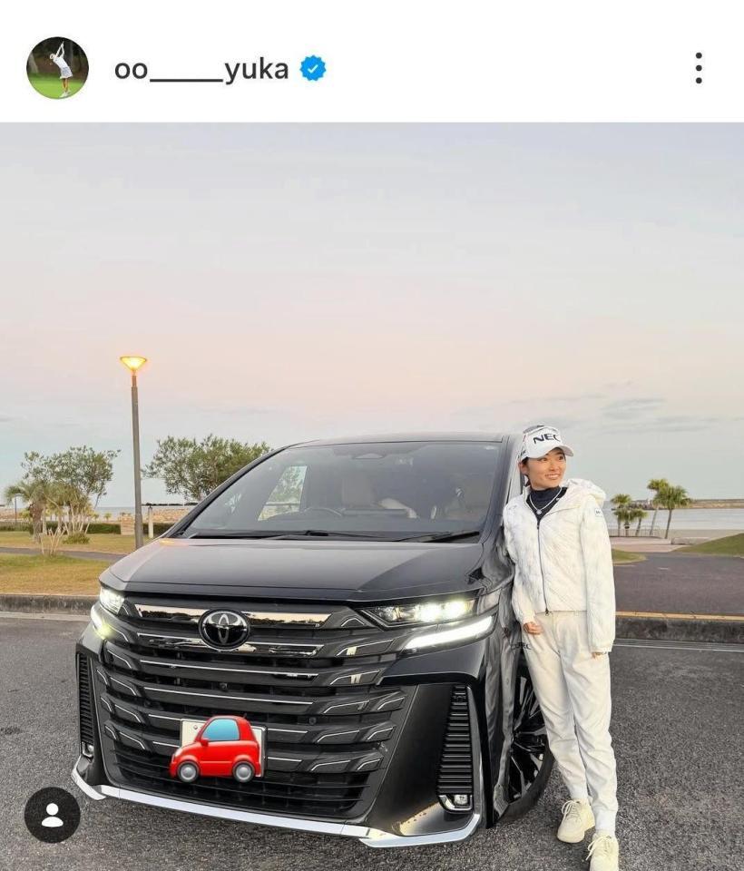 安田祐香のインスタグラム（＠ｏｏ＿ｙｕｋａ）から