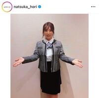 堀奈津佳インスタグラム（ｎａｔｓｕｋａ＿ｈｏｒｉ）より