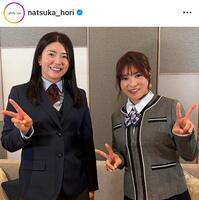 堀奈津佳インスタグラム（ｎａｔｓｕｋａ＿ｈｏｒｉ）より