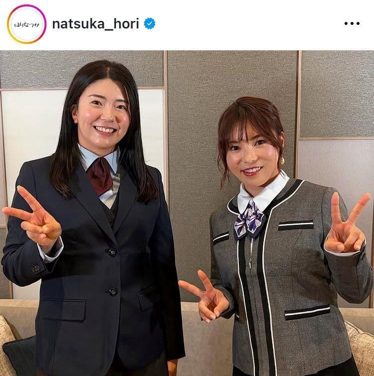 堀奈津佳インスタグラム（ｎａｔｓｕｋａ＿ｈｏｒｉ）より