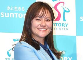 宮里藍さん（２４年２月撮影）