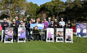 　尾崎将司さんの追悼セレモニーに出席した選手たち