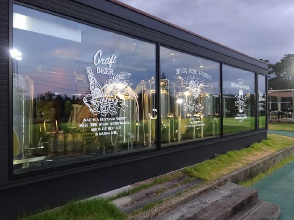　クラブハウス脇にはクラフトビール醸造所が