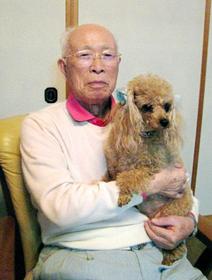 トイプードルの愛犬チャコと記念撮影