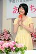 「あまちゃん」のヒロインとしてあいさつする能年玲奈=東京・渋谷区のNHK(撮影・西岡 正)