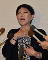 今回の騒動の経過について説明する美川憲一(撮影・持木克友)