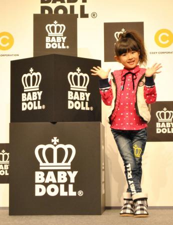 　子ども服ブランド「ＢＡＢＹＤＯＬＬ」の広告キャラクターに就任した小林星蘭＝東京・青山のスパイラルホール