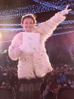 今年の抱負として「執念」という言葉を掲げた華原朋美=東京・台場のフジテレビ