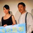 初主演映画の苦労を語った三吉彩花（左）と共演の小林薫＝東京都中央区のシネスイッチ銀座