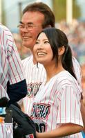 デイリースポーツ 主要ニュース
