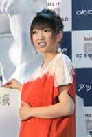 デイリースポーツ 主要ニュース