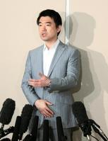 デイリースポーツ 主要ニュース