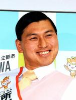 デイリースポーツオンライン フォト