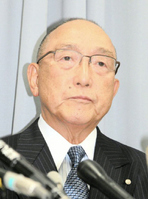 デイリースポーツ 主要ニュース