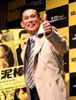 デイリースポーツ 主要ニュース