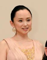 デイリースポーツ 主要ニュース