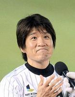デイリースポーツ 主要ニュース