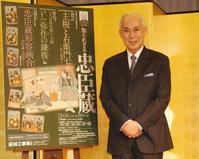 味覚障害を患っていると明かした中村吉右衛門=東京會舘