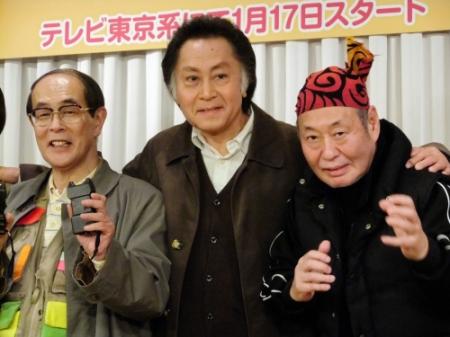 １４日のドラマ「三匹のおっさん」の会見で息の合ったところを見せた（左から）志賀廣太郎、北大路欣也、泉谷しげる