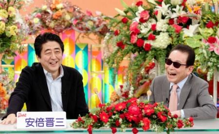 ２１日にフジテレビ系「笑っていいとも！」に出演した安倍晋三首相（左）と司会のタモリ