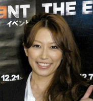 Japan Runで完走したことを明かした里田まい