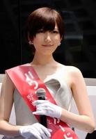 ドラマ「ハウス・オブ・カード 野望の階段」のPRイベントに登場した光宗薫=東京・虎ノ門タワーズオフィス(撮影・開出 牧)