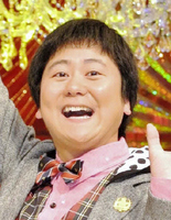 改名騒動を謝罪することになった中川パラダイス