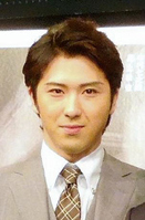 週刊誌の報道について謝罪した尾上松也