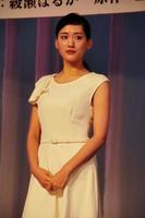 大河ファンタジーで主演を務めることになった綾瀬はるか=東京・NHK