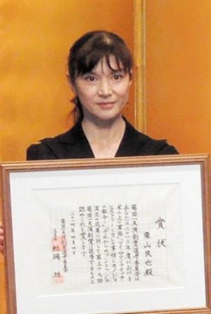 今年４月１６に行われた「菊田一夫演劇賞」授賞式に出席した中川安奈さん