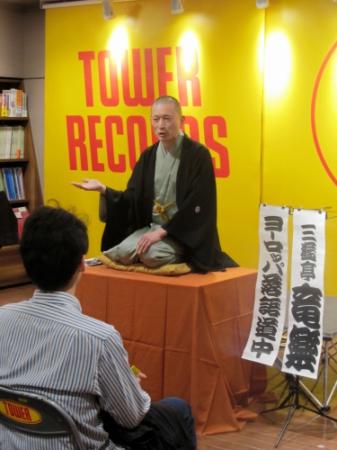 タワーレコード渋谷店の店頭では初となる落語イベントを行った三遊亭竜楽