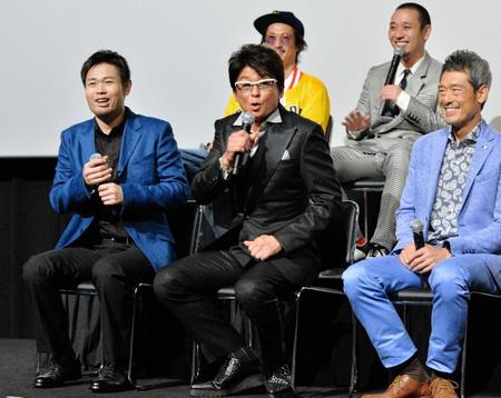 「Ｚアイランド」初日あいさつを軽妙なトークで沸かせた（左から）品川ヒロシ監督、哀川翔ら＝ＴＯＨＯシネマズ新宿