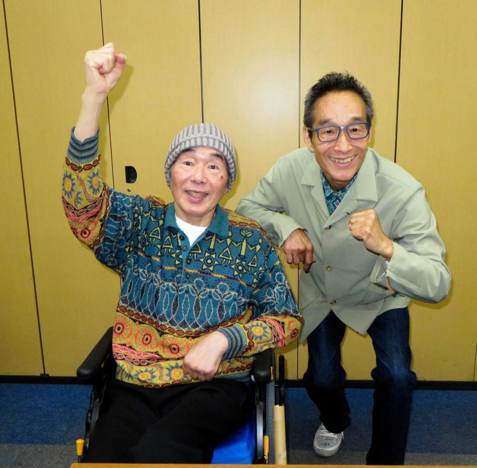 　脳出血から仕事復帰した「ビリー・バンバン」の兄・菅原孝（左）と大腸がんを公表した弟・菅原進＝東京・ＴＢＳ