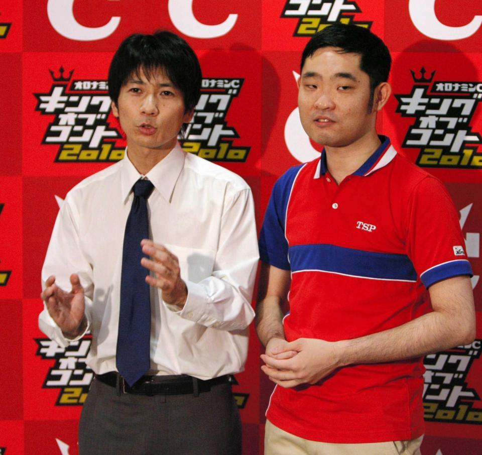 高橋健一容疑者（左）と相方の今野浩喜　