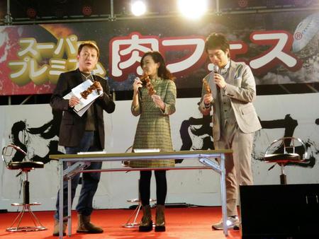 映画「マンガ肉と僕」のトークショーに登場した（右から）三浦貴大、杉野希妃、長原成樹