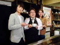 ＢＳＤｌｉｆｅの「一杯からはじまるストーリー」の取材会見を行った（左から）清水一希、天野ひろゆき、マリアム＝東京・六本木のカファブンナ