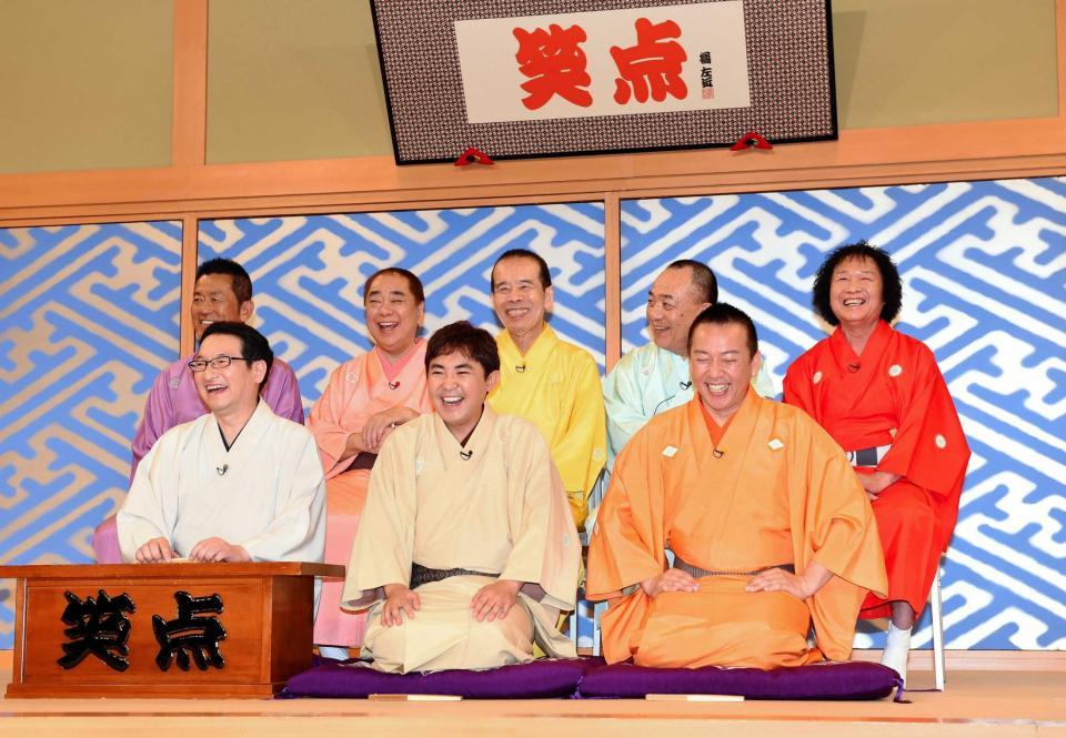 ２９日の放送で発表された「笑点」の新メンバー＝東京・麹町の日本テレビ