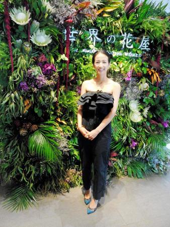 「世界の花屋」オープニングイベントに登場した前田有紀さん＝東京・代官山Ｔサイト