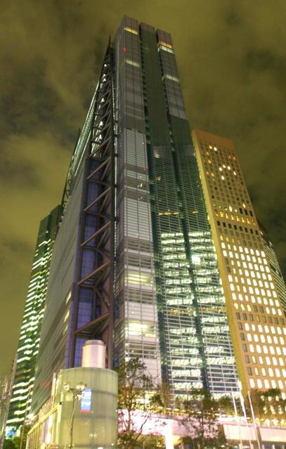 日本テレビ本社