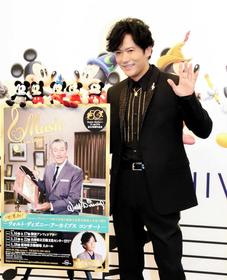ディズニー作品への思い入れを語った稲垣吾郎=東京・麻布台