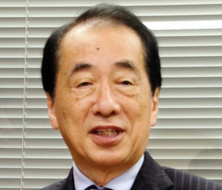 　菅直人元首相