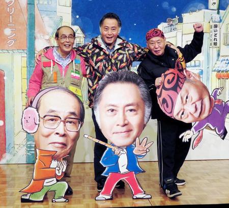 　ドラマへの思いを語った（左から）志賀廣太郎さん、北大路欣也、泉谷しげる＝２０１７年１月