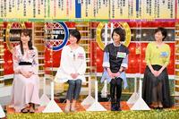 　「痛快！明石家電視台」歴代アシスタントの（左から）大桃美代子、安井牧子、ＭＢＳ・武川智美アナウンサー、松本麻衣子アナ（写真提供・ＭＢＳ）